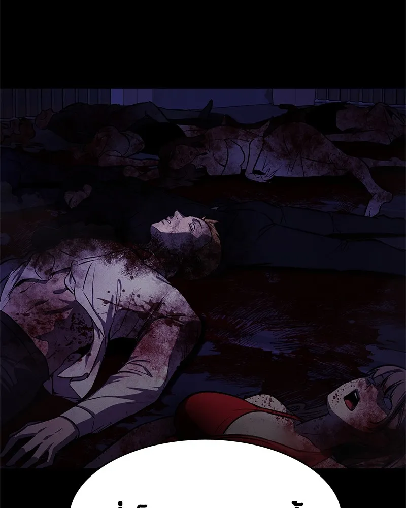 มือสังหารพันธุ์อมตะ ตอนที่ 1 รูปที่ 253