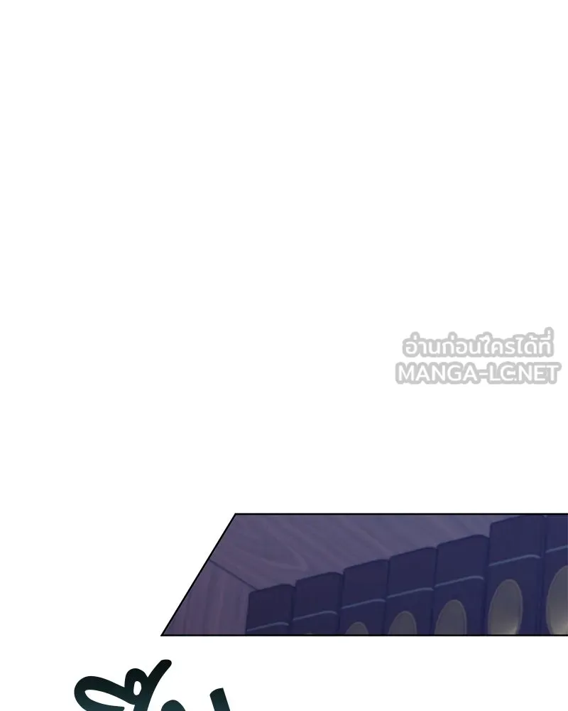 ถ้าเป็นนางร้าย ขอตายดีกว่า ตอนที่ 1 รูปที่ 159