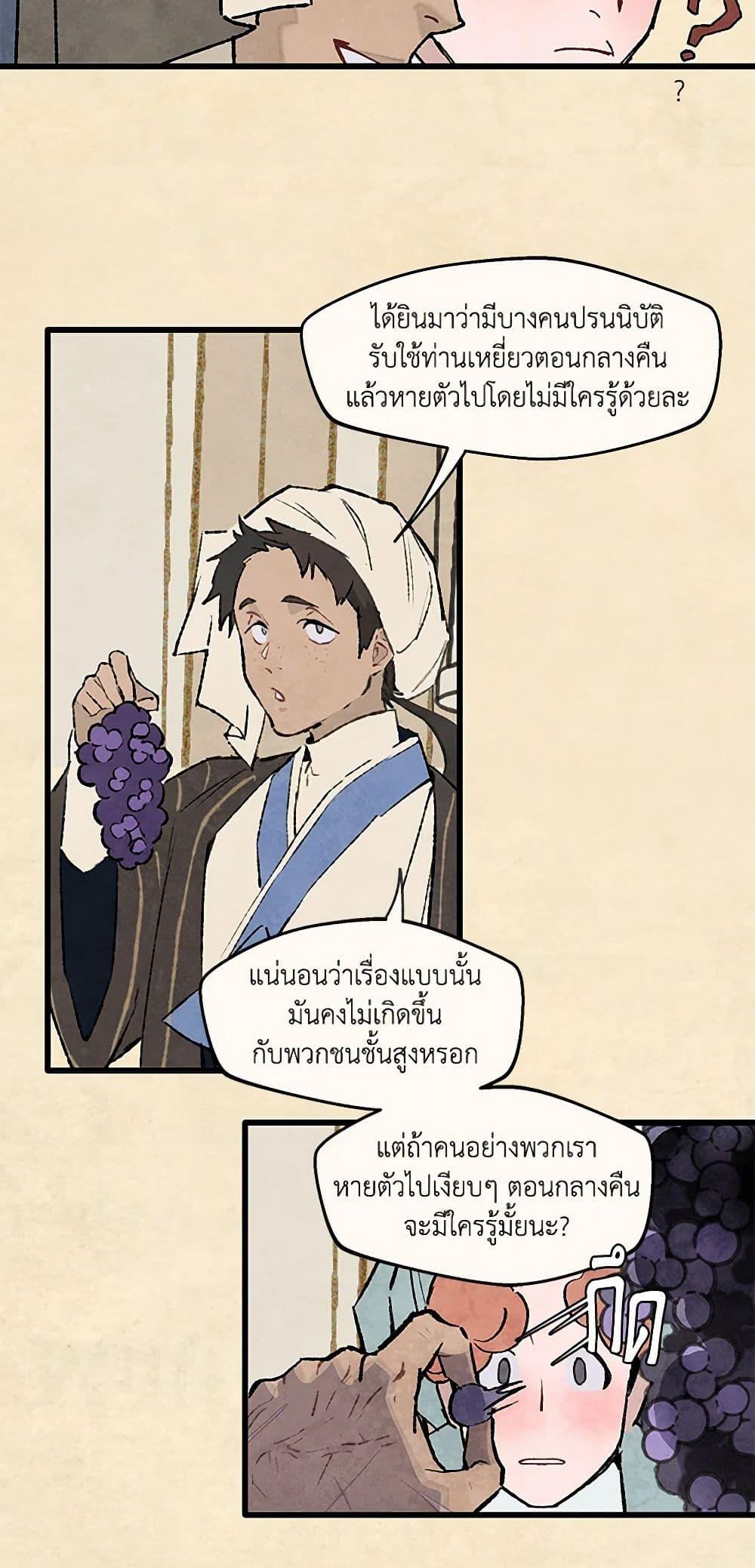 Manga-lc-com อ่านมังงะ อ่านการ์ตูน ออนไลน์ ฟรี Wait Where the Shooting Star Falls ตอนที่ 1 2 3 4 5 6 7 8 9 10 11 12 13 14 ฟรี ไม่มีโฆษณา Manga-lc - อ่าน มังงะ อ่าน การ์ตูน ออนไลน์ อ่านมังงะ ฟรี