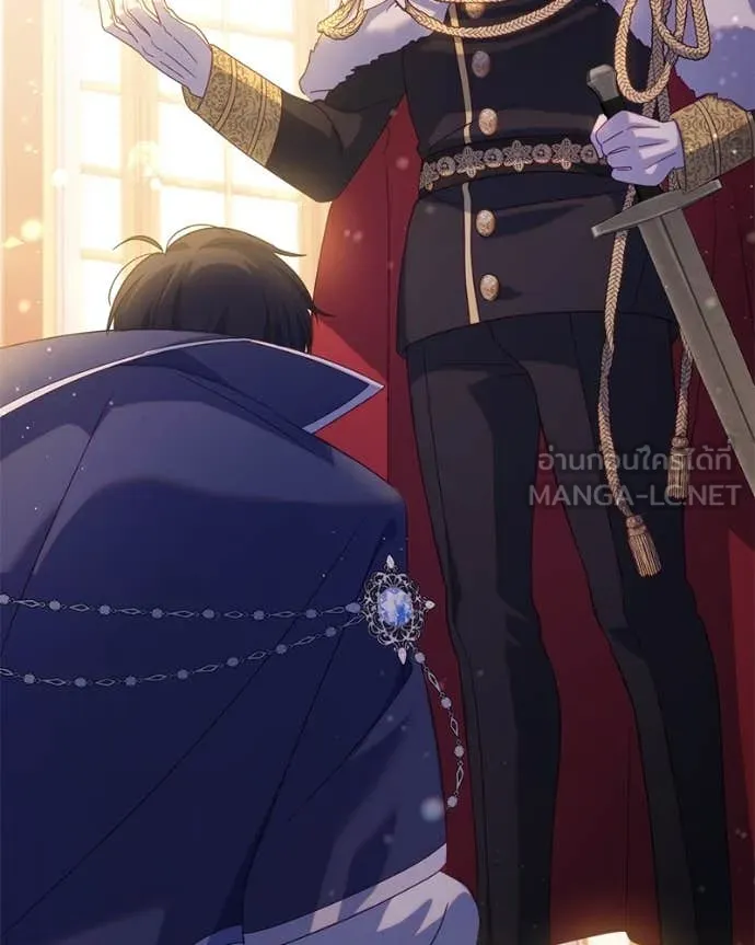 ถ้าเป็นนางร้าย ตอนที่ 23 รูปที่ 8