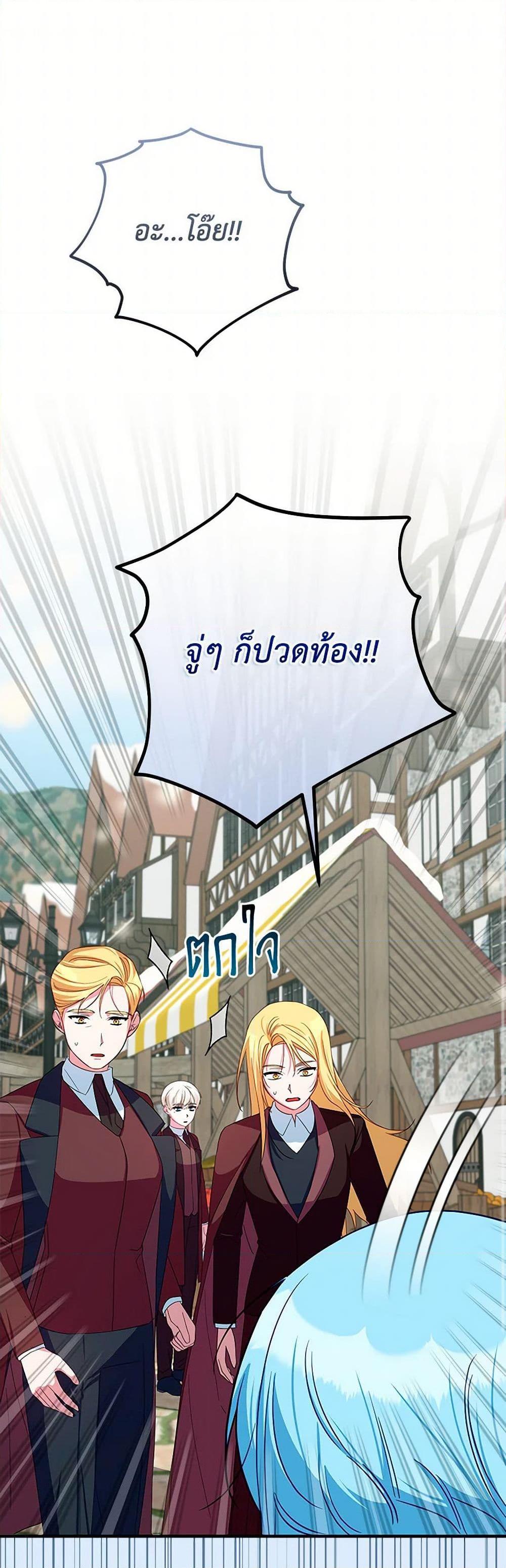 Manga-lc-com อ่านมังงะ อ่านการ์ตูน ออนไลน์ ฟรี Lady Blue Bird of the White Lion Family ตอนที่ 1 2 3 4 5 6 7 8 9 10 11 12 13 14 ฟรี ไม่มีโฆษณา Manga-lc - อ่าน มังงะ อ่าน การ์ตูน ออนไลน์ อ่านมังงะ ฟรี