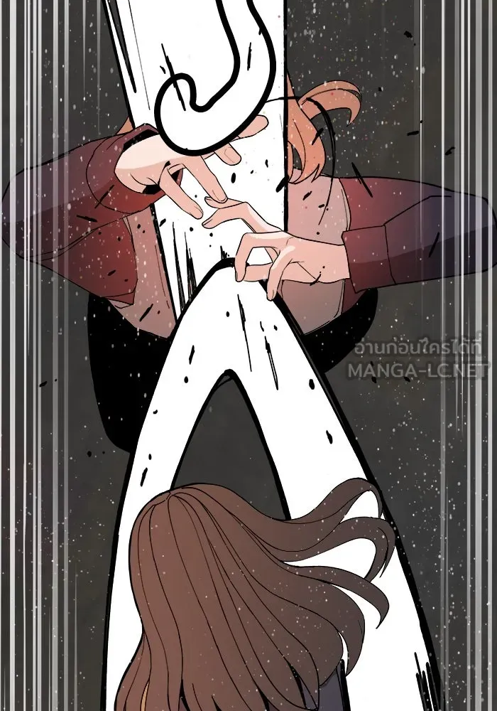 ห้องเรียนสาวแสบ ตอนที่ 76 รูปที่ 114