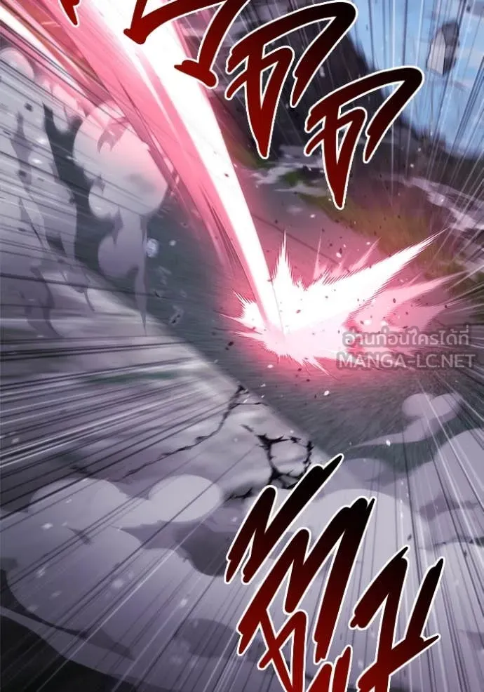 โกดังลับหลังโลกแตก ตอนที่ 55 รูปที่ 136