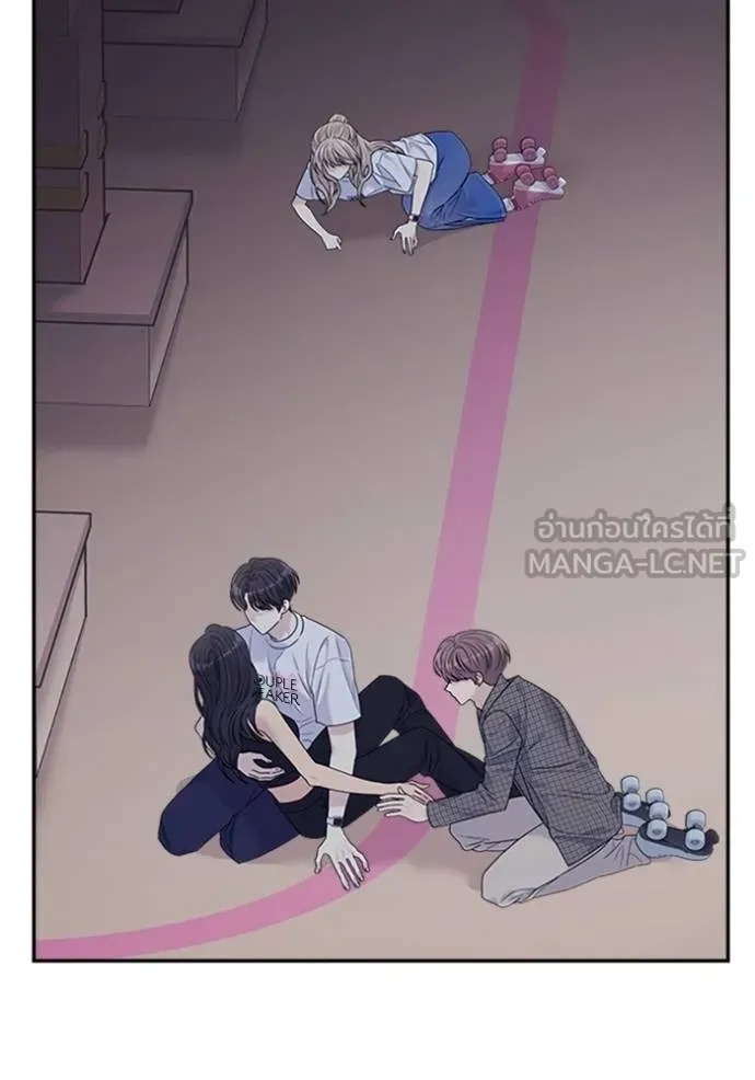 couple breaker ตอนที่ 65 รูปที่ 108