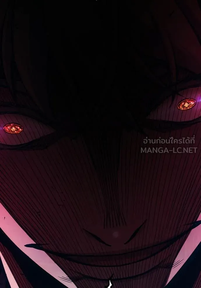 เยาวชนคนคุก ตอนที่ 93 รูปที่ 89