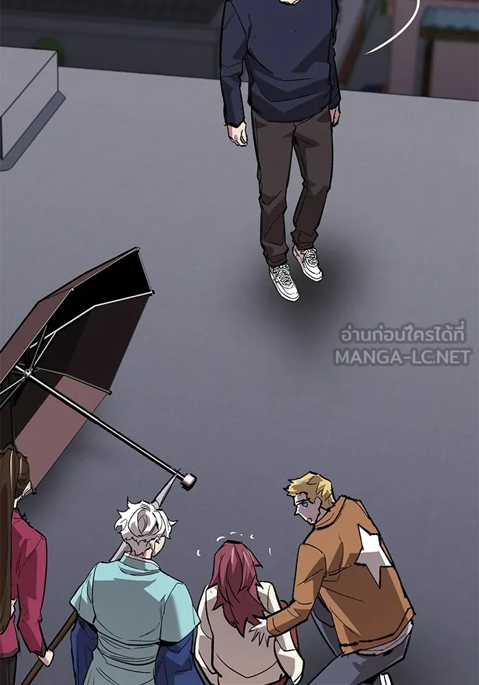 ยอดคนเลเวลทะลุ ตอนที่ 76 การฟื้นตัวของซิส รูปที่ 141