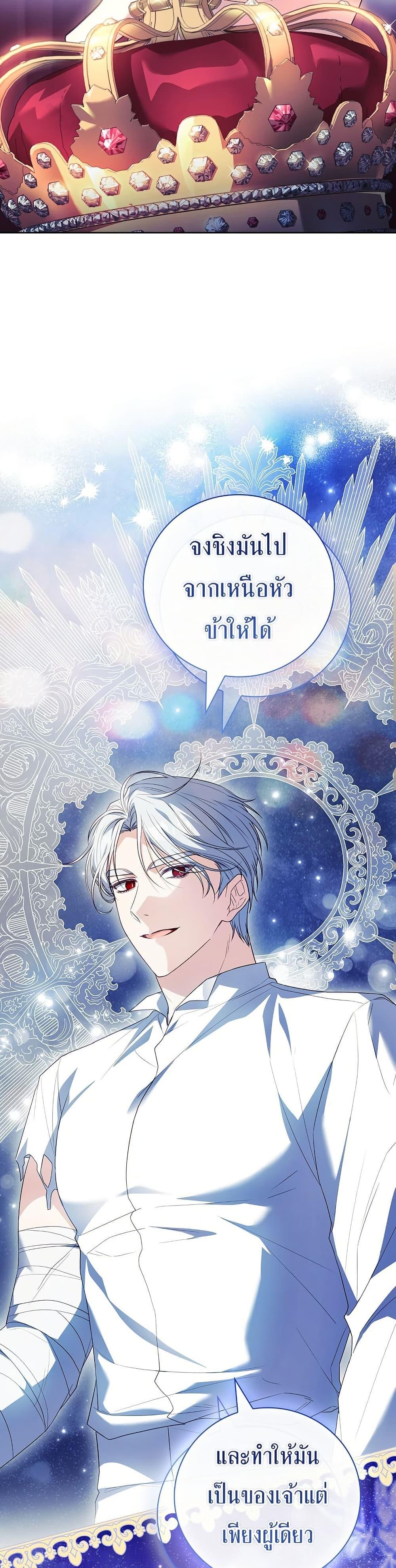 Manga-lc-com อ่านมังงะ อ่านการ์ตูน ออนไลน์ ฟรี The Father and the Daughter ตอนที่ 1 2 3 4 5 6 7 8 9 10 11 12 13 14 ฟรี ไม่มีโฆษณา Manga-lc - อ่าน มังงะ อ่าน การ์ตูน ออนไลน์ อ่านมังงะ ฟรี