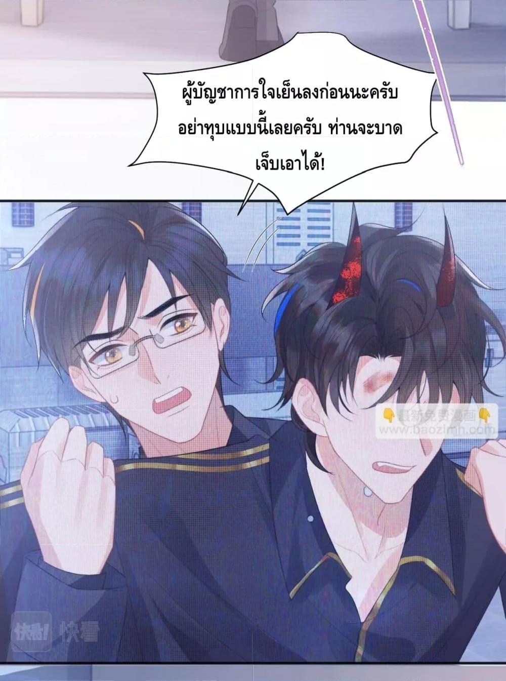 Manga-lc-com อ่านมังงะ อ่านการ์ตูน ออนไลน์ ฟรี CommanderGaoL ตอนที่ 1 2 3 4 5 6 7 8 9 10 11 12 13 14 ฟรี ไม่มีโฆษณา Manga-lc - อ่าน มังงะ อ่าน การ์ตูน ออนไลน์ อ่านมังงะ ฟรี