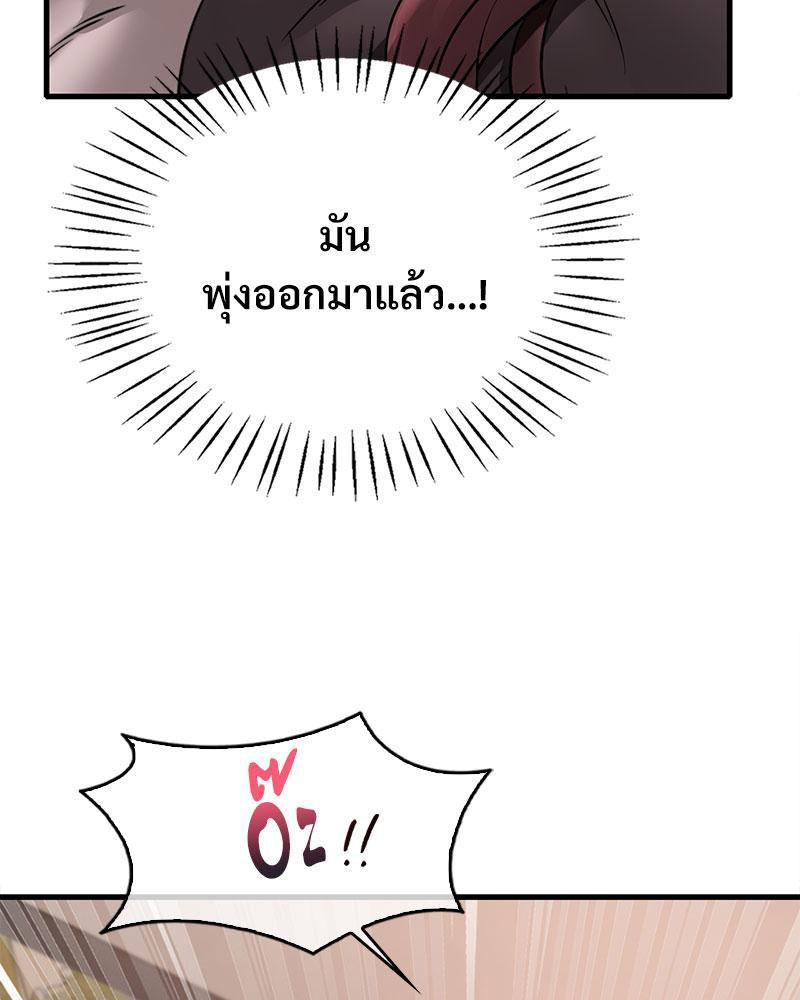 Doujin-Lc- อ่าน โดจิน มังฮวา เกาหลี ญี่ปุ่น จีน แปลไทย Drunk on You ตอนที่ 1 2 3 4 5 6 7 8 9 10 11 12 13 14 ฟรี ไม่มีโฆษณา อ่าน โดจิน Manhwa เกาหลี ญี่ปุ่น จีน เรามีครบ คัดมาให้เน้นๆ โดจิน 18+ รับประกันความฟินโดย  Doujin Lc