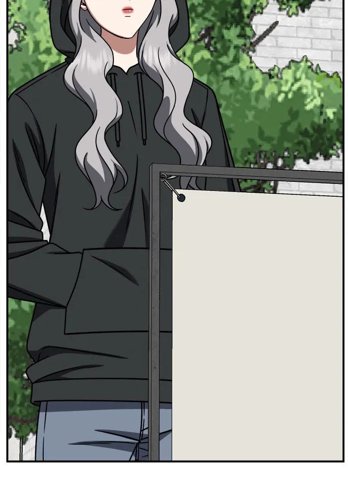 ช่วยเปลี่ยนฉันที ตอนที่ 224. ซีซัน 2 โจเยบิน 6 รูปที่ 49