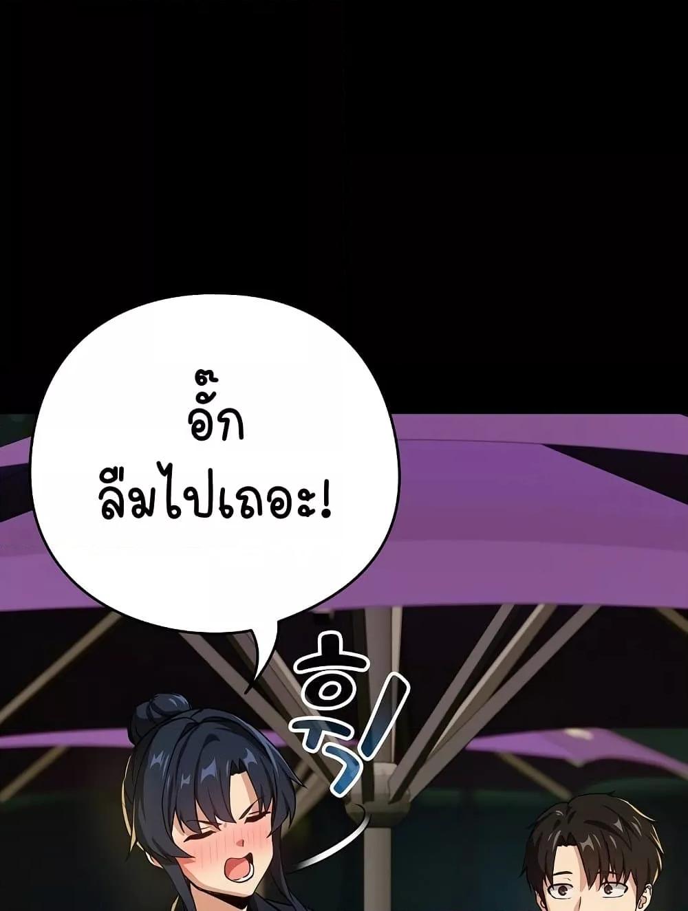 Doujin-Lc- อ่าน โดจิน มังฮวา เกาหลี ญี่ปุ่น จีน แปลไทย After Work Love Affairs ตอนที่ 1 2 3 4 5 6 7 8 9 10 11 12 13 14 ฟรี ไม่มีโฆษณา อ่าน โดจิน Manhwa เกาหลี ญี่ปุ่น จีน เรามีครบ คัดมาให้เน้นๆ โดจิน 18+ รับประกันความฟินโดย  Doujin Lc