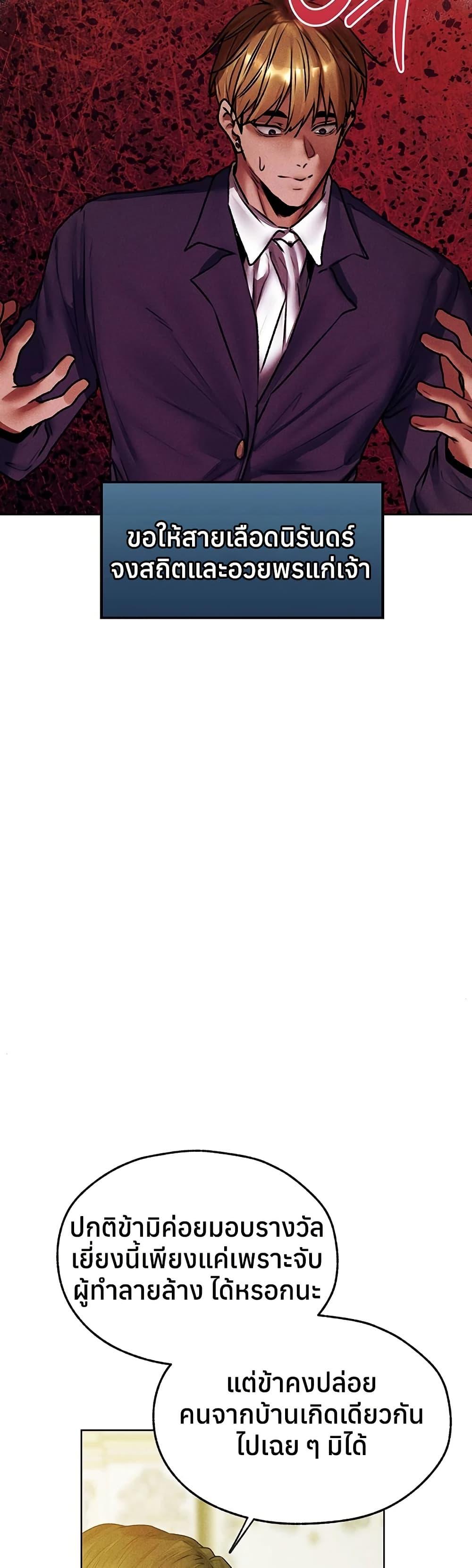 Doujin-Lc- อ่าน โดจิน มังฮวา เกาหลี ญี่ปุ่น จีน แปลไทย MILF Hunting ตอนที่ 1 2 3 4 5 6 7 8 9 10 11 12 13 14 ฟรี ไม่มีโฆษณา อ่าน โดจิน Manhwa เกาหลี ญี่ปุ่น จีน เรามีครบ คัดมาให้เน้นๆ โดจิน 18+ รับประกันความฟินโดย  Doujin Lc