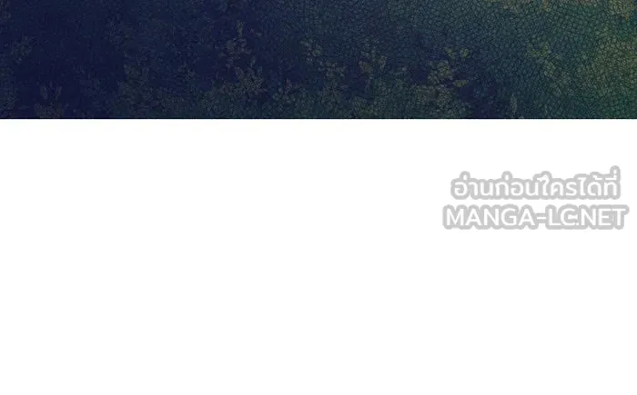 หนูน้อยทรราช ตอนที่ 105 รูปที่ 60