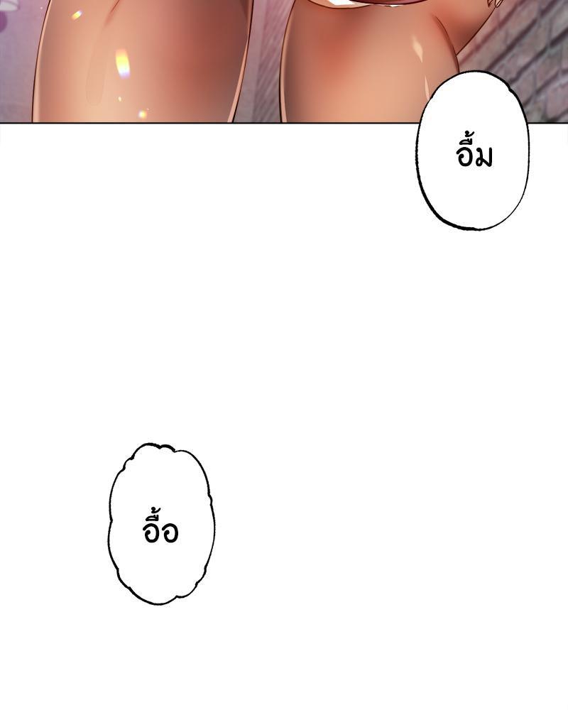 Doujin-Lc- อ่าน โดจิน มังฮวา เกาหลี ญี่ปุ่น จีน แปลไทย Do You Like to Exercise ตอนที่ 1 2 3 4 5 6 7 8 9 10 11 12 13 14 ฟรี ไม่มีโฆษณา อ่าน โดจิน Manhwa เกาหลี ญี่ปุ่น จีน เรามีครบ คัดมาให้เน้นๆ โดจิน 18+ รับประกันความฟินโดย  Doujin Lc