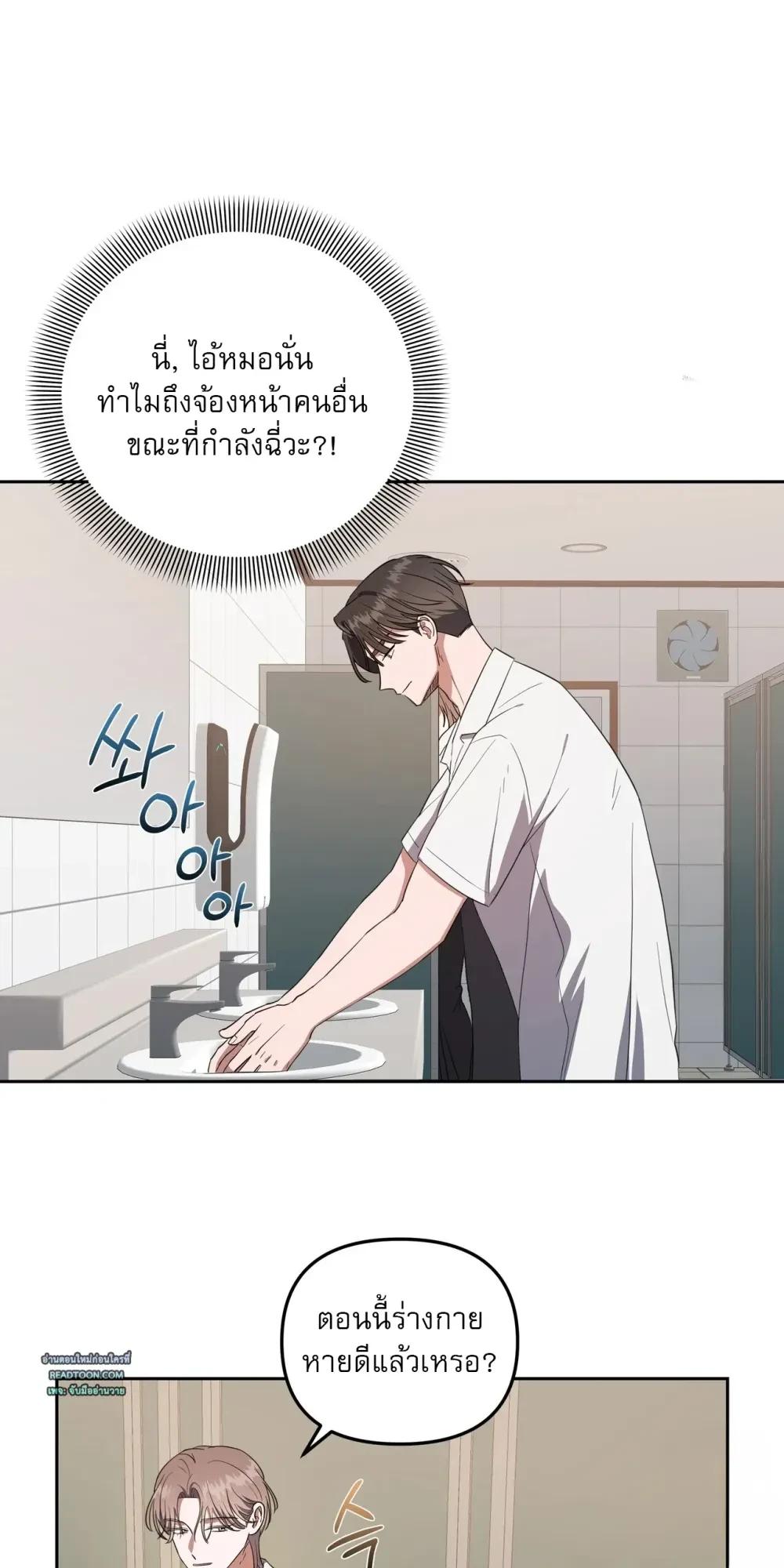 Manga-lc-com อ่านมังงะ อ่านการ์ตูน ออนไลน์ ฟรี Surviving the Ruined World ตอนที่ 1 2 3 4 5 6 7 8 9 10 11 12 13 14 ฟรี ไม่มีโฆษณา Manga-lc - อ่าน มังงะ อ่าน การ์ตูน ออนไลน์ อ่านมังงะ ฟรี