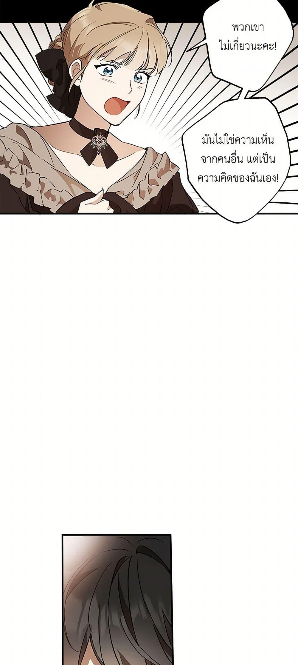 Manga-lc-com อ่านมังงะ อ่านการ์ตูน ออนไลน์ ฟรี It Was All a Mistake ตอนที่ 1 2 3 4 5 6 7 8 9 10 11 12 13 14 ฟรี ไม่มีโฆษณา Manga-lc - อ่าน มังงะ อ่าน การ์ตูน ออนไลน์ อ่านมังงะ ฟรี