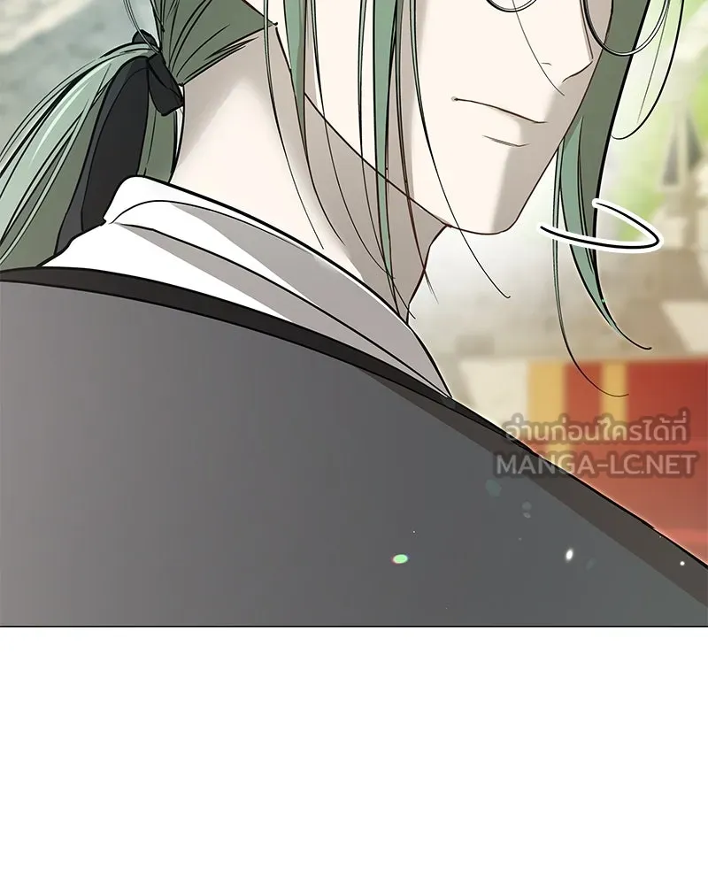 กำราบรักร้ายนายจอมพยศ ตอนที่ 6 รูปที่ 135