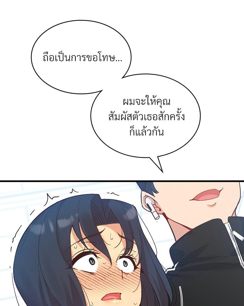 Doujin-Lc- อ่าน โดจิน มังฮวา เกาหลี ญี่ปุ่น จีน แปลไทย Playing On Hard Mode ตอนที่ 1 2 3 4 5 6 7 8 9 10 11 12 13 14 ฟรี ไม่มีโฆษณา อ่าน โดจิน Manhwa เกาหลี ญี่ปุ่น จีน เรามีครบ คัดมาให้เน้นๆ โดจิน 18+ รับประกันความฟินโดย  Doujin Lc