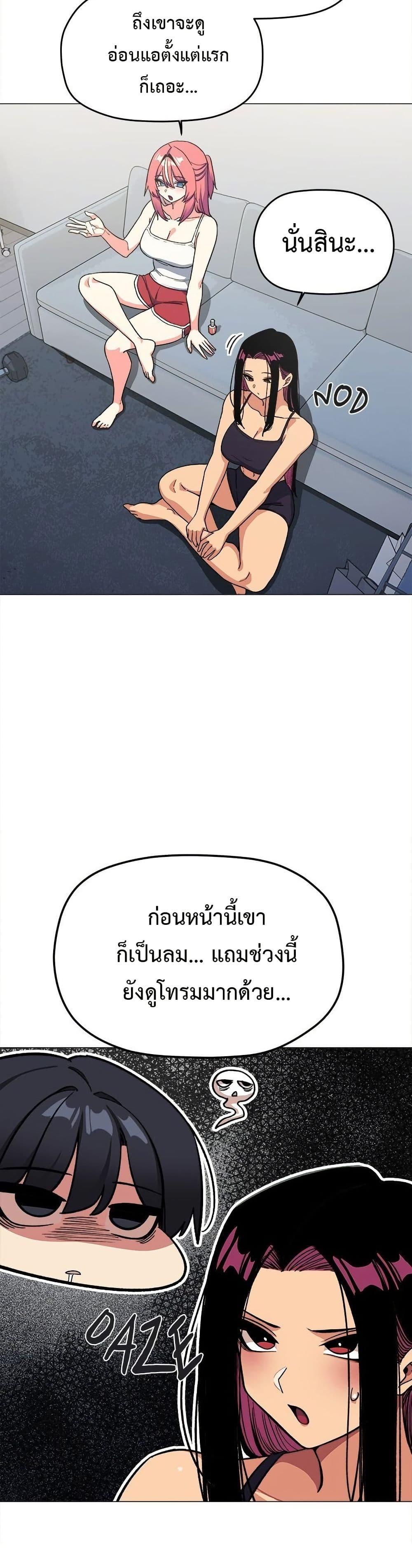Doujin-Lc- อ่าน โดจิน มังฮวา เกาหลี ญี่ปุ่น จีน แปลไทย Stop Smoking ตอนที่ 1 2 3 4 5 6 7 8 9 10 11 12 13 14 ฟรี ไม่มีโฆษณา อ่าน โดจิน Manhwa เกาหลี ญี่ปุ่น จีน เรามีครบ คัดมาให้เน้นๆ โดจิน 18+ รับประกันความฟินโดย  Doujin Lc