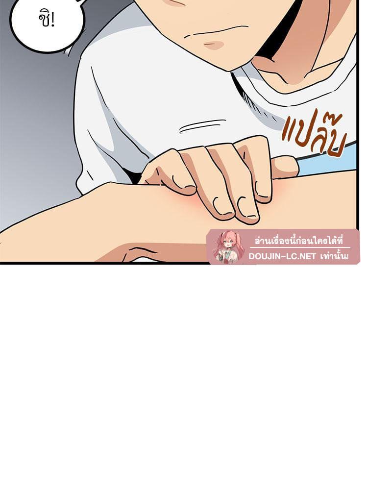 Doujin-Lc- อ่าน โดจิน มังฮวา เกาหลี ญี่ปุ่น จีน แปลไทย A Turning Point Raw ตอนที่ 1 2 3 4 5 6 7 8 9 10 11 12 13 14 ฟรี ไม่มีโฆษณา อ่าน โดจิน Manhwa เกาหลี ญี่ปุ่น จีน เรามีครบ คัดมาให้เน้นๆ โดจิน 18+ รับประกันความฟินโดย  Doujin Lc