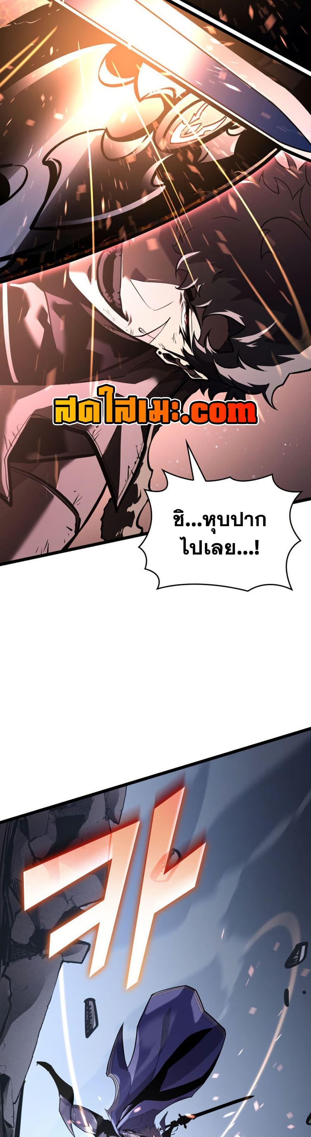 Manga-lc-com อ่านมังงะ อ่านการ์ตูน ออนไลน์ ฟรี Return of the SSS-Class Ranker ตอนที่ 1 2 3 4 5 6 7 8 9 10 11 12 13 14 ฟรี ไม่มีโฆษณา Manga-lc - อ่าน มังงะ อ่าน การ์ตูน ออนไลน์ อ่านมังงะ ฟรี
