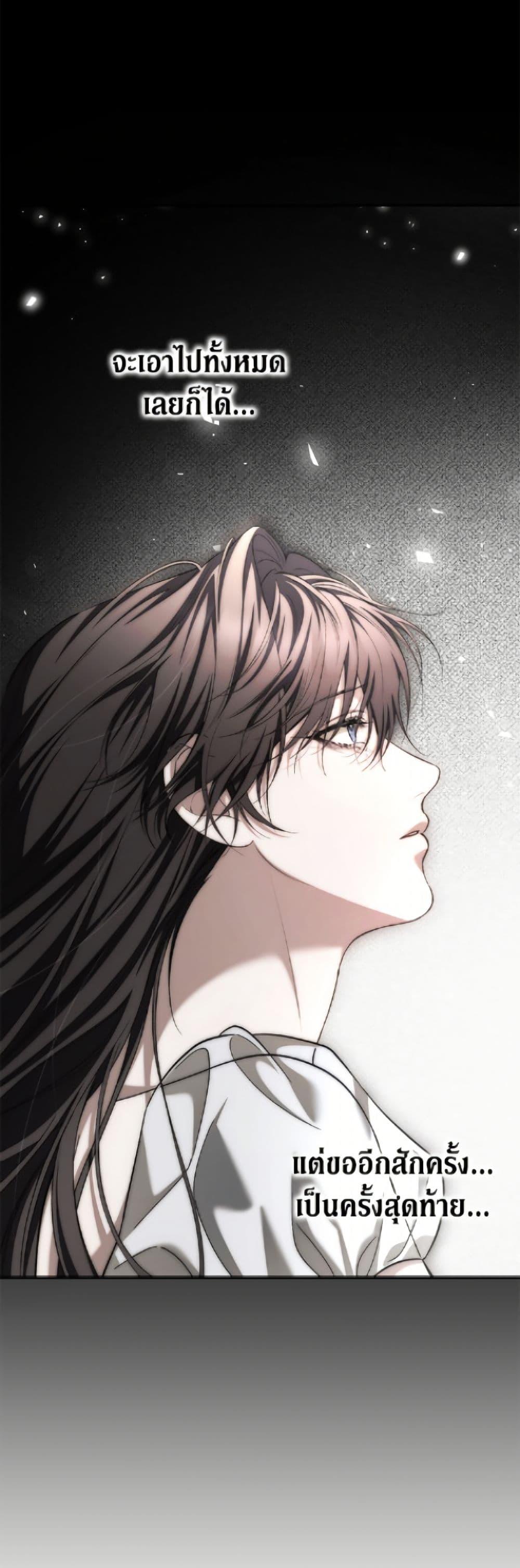 Manga-lc-com อ่านมังงะ อ่านการ์ตูน ออนไลน์ ฟรี Limited Extra time ตอนที่ 1 2 3 4 5 6 7 8 9 10 11 12 13 14 ฟรี ไม่มีโฆษณา Manga-lc - อ่าน มังงะ อ่าน การ์ตูน ออนไลน์ อ่านมังงะ ฟรี