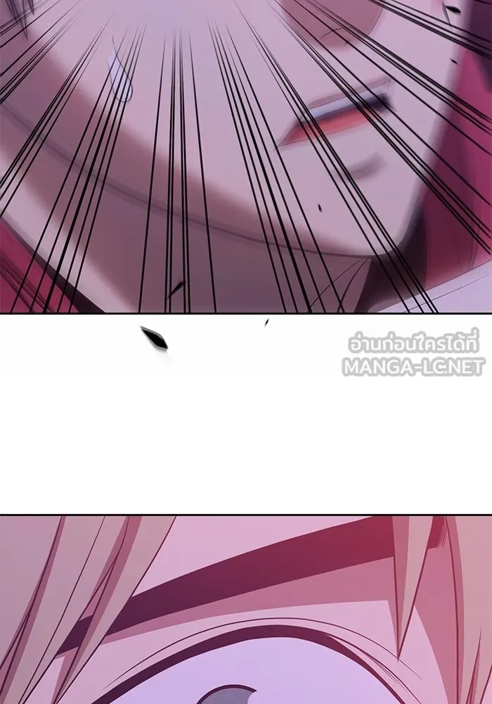 +99 ท่อนไม้พร้อมบวก ตอนที่ 33 รูปที่ 171