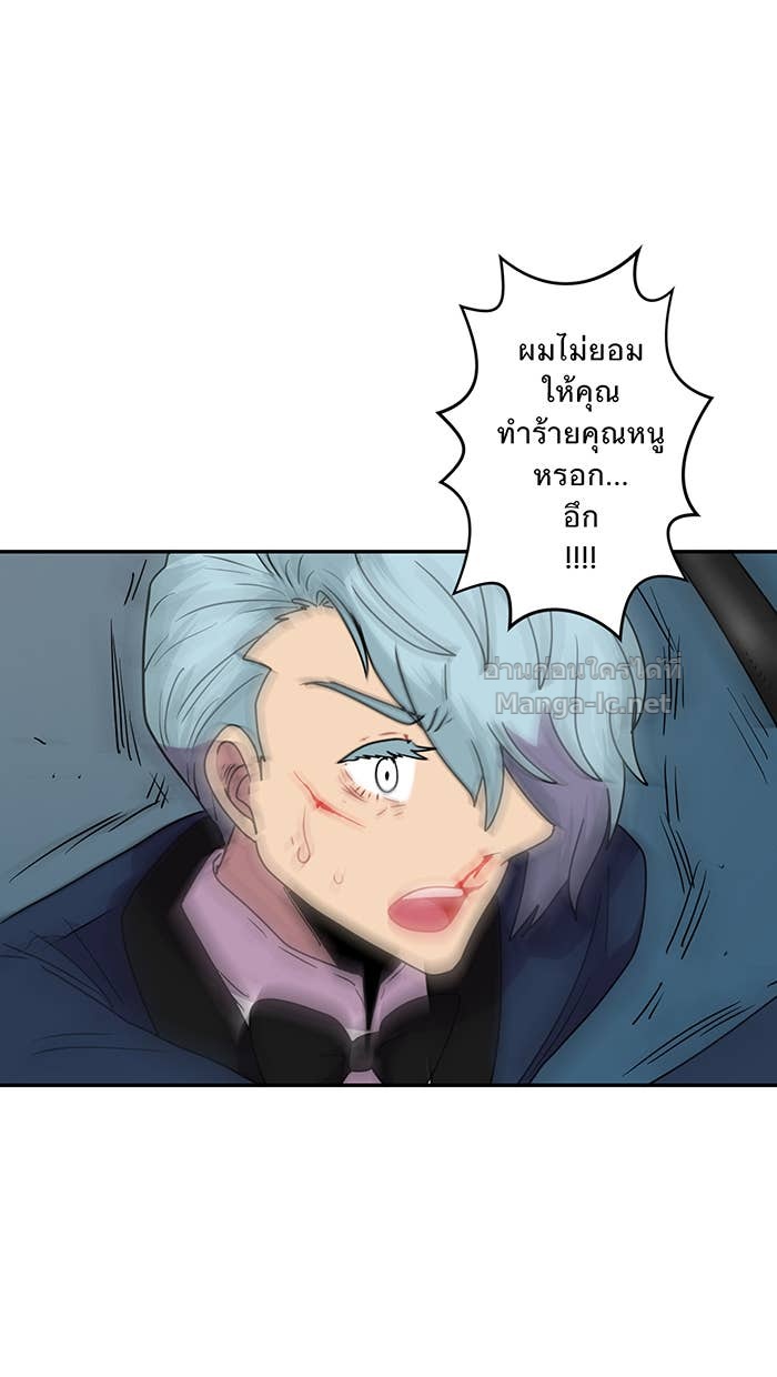 Doujin-Lc- อ่าน โดจิน มังฮวา เกาหลี ญี่ปุ่น จีน แปลไทย Take My Money รักนี้...มีเปย์ ตอนที่ 1 2 3 4 5 6 7 8 9 10 11 12 13 14 ฟรี ไม่มีโฆษณา อ่าน โดจิน Manhwa เกาหลี ญี่ปุ่น จีน เรามีครบ คัดมาให้เน้นๆ โดจิน 18+ รับประกันความฟินโดย Doujin Lc