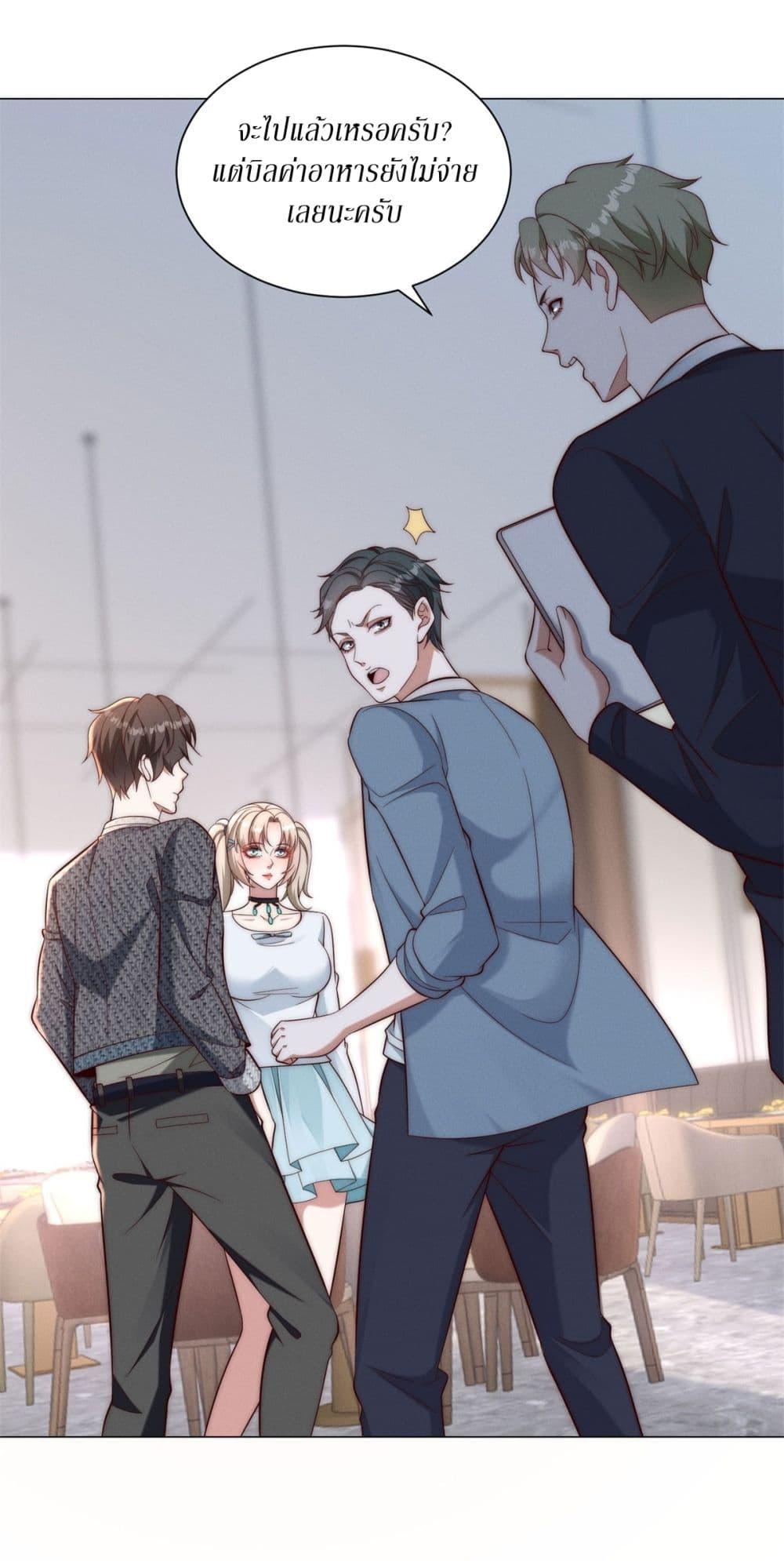 Manga-lc-com อ่านมังงะ อ่านการ์ตูน ออนไลน์ ฟรี Dominating With the Price Collapse System ตอนที่ 1 2 3 4 5 6 7 8 9 10 11 12 13 14 ฟรี ไม่มีโฆษณา Manga-lc - อ่าน มังงะ อ่าน การ์ตูน ออนไลน์ อ่านมังงะ ฟรี