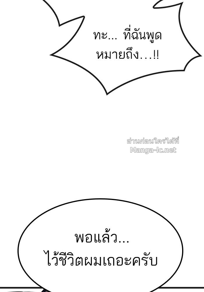 Doujin-Lc- อ่าน โดจิน มังฮวา เกาหลี ญี่ปุ่น จีน แปลไทย HECTOPASCAL ตอนที่ 1 2 3 4 5 6 7 8 9 10 11 12 13 14 ฟรี ไม่มีโฆษณา อ่าน โดจิน Manhwa เกาหลี ญี่ปุ่น จีน เรามีครบ คัดมาให้เน้นๆ โดจิน 18+ รับประกันความฟินโดย Doujin Lc