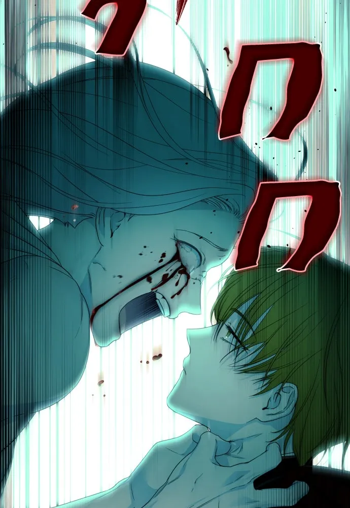 เลดี้มินต์ ตอนที่ 92 รูปที่ 59