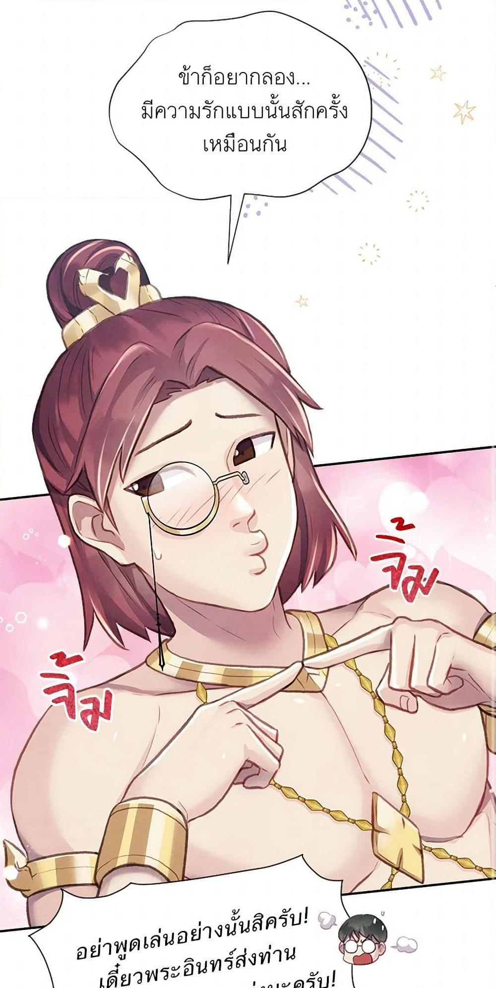 Manga-lc-com อ่านมังงะ อ่านการ์ตูน ออนไลน์ ฟรี Girl in the Forest ตอนที่ 1 2 3 4 5 6 7 8 9 10 11 12 13 14 ฟรี ไม่มีโฆษณา Manga-lc - อ่าน มังงะ อ่าน การ์ตูน ออนไลน์ อ่านมังงะ ฟรี