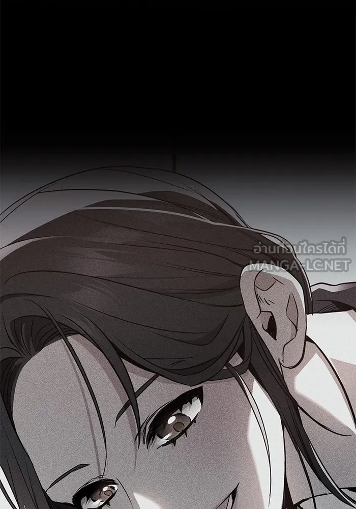 ราชินีนักบู๊ ตอนที่ 9 รูปที่ 72