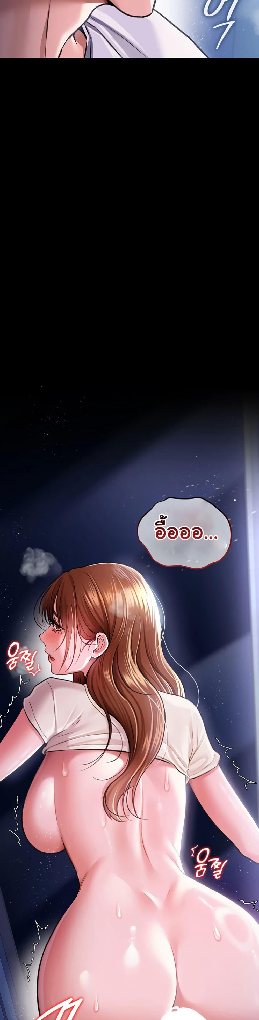 Doujin-Lc- อ่าน โดจิน มังฮวา เกาหลี ญี่ปุ่น จีน แปลไทย Risky Deals and the Girl Next Door ตอนที่ 1 2 3 4 5 6 7 8 9 10 11 12 13 14 ฟรี ไม่มีโฆษณา อ่าน โดจิน Manhwa เกาหลี ญี่ปุ่น จีน เรามีครบ คัดมาให้เน้นๆ โดจิน 18+ รับประกันความฟินโดย  Doujin Lc