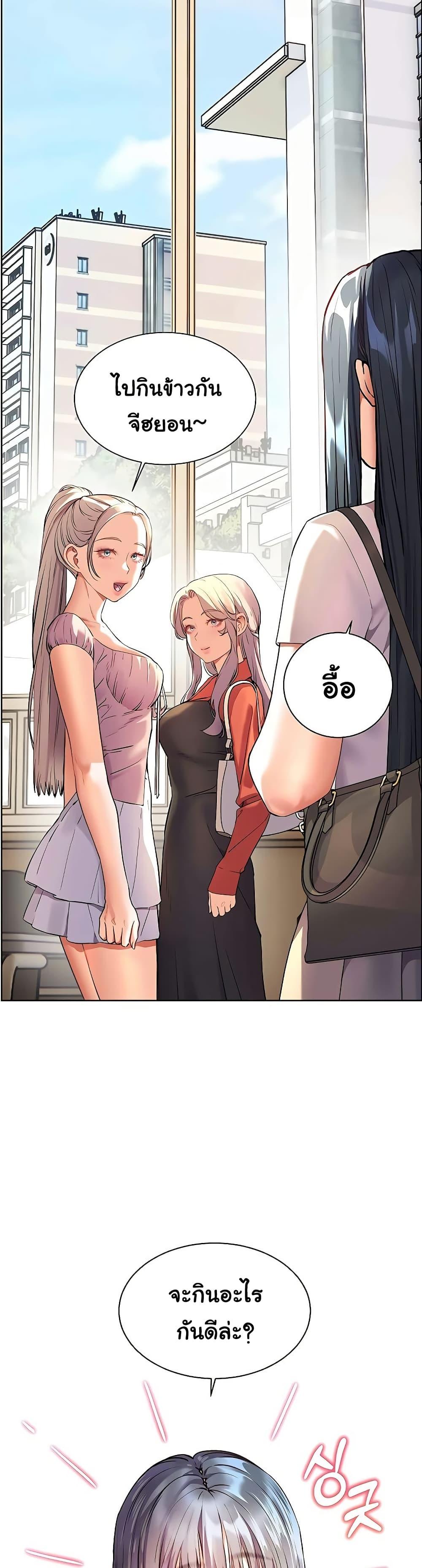 Doujin-Lc- อ่าน โดจิน มังฮวา เกาหลี ญี่ปุ่น จีน แปลไทย Teacher’s Efforts ตอนที่ 1 2 3 4 5 6 7 8 9 10 11 12 13 14 ฟรี ไม่มีโฆษณา อ่าน โดจิน Manhwa เกาหลี ญี่ปุ่น จีน เรามีครบ คัดมาให้เน้นๆ โดจิน 18+ รับประกันความฟินโดย  Doujin Lc