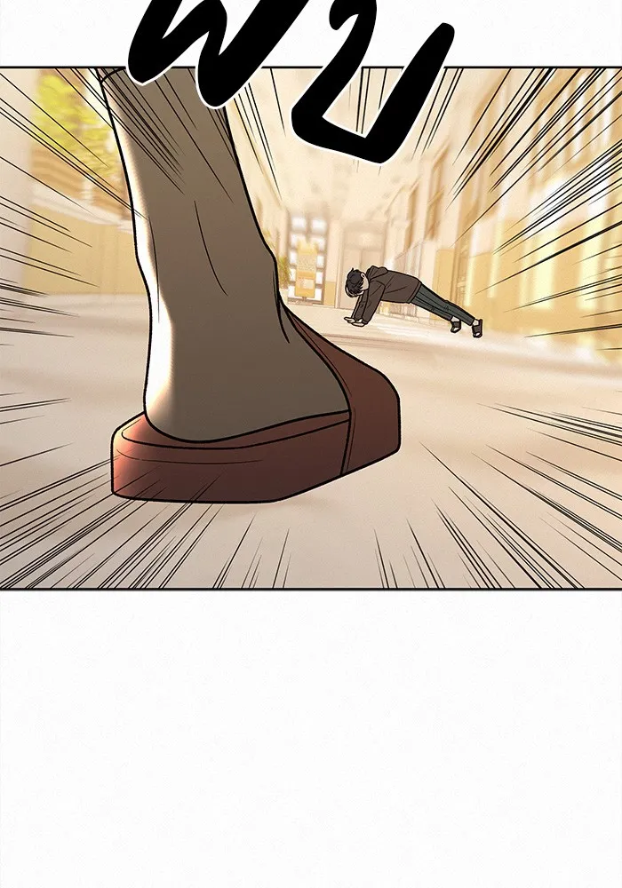 ปฏิบัติการรักวุ่นหัวใจ ตอนที่ 45 รูปที่ 22