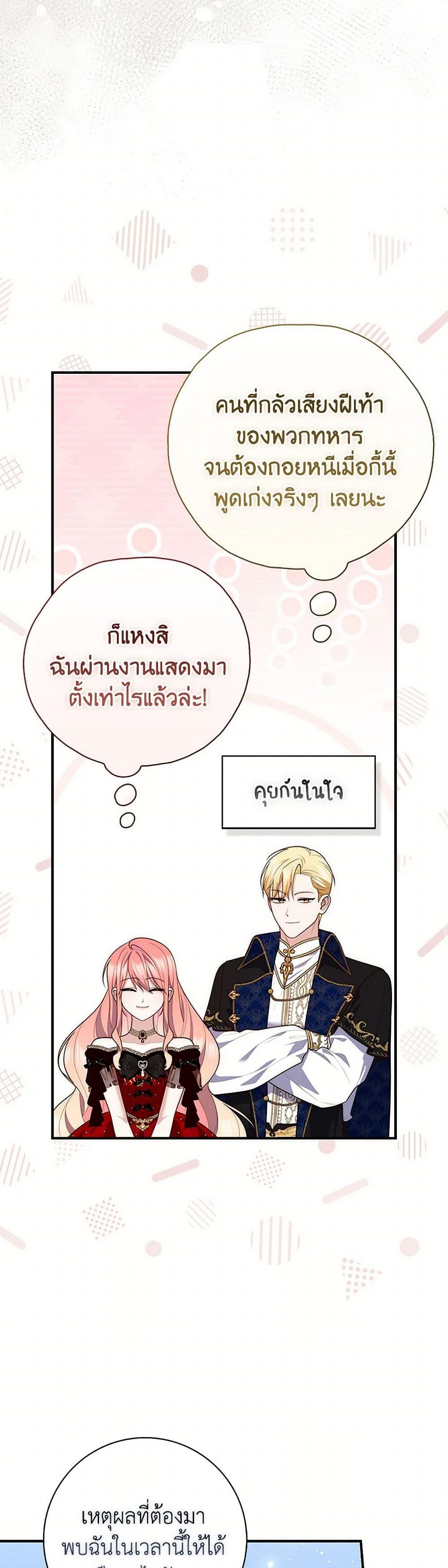 Manga-lc-com อ่านมังงะ อ่านการ์ตูน ออนไลน์ ฟรี Fortune-Telling Lady ตอนที่ 1 2 3 4 5 6 7 8 9 10 11 12 13 14 ฟรี ไม่มีโฆษณา Manga-lc - อ่าน มังงะ อ่าน การ์ตูน ออนไลน์ อ่านมังงะ ฟรี