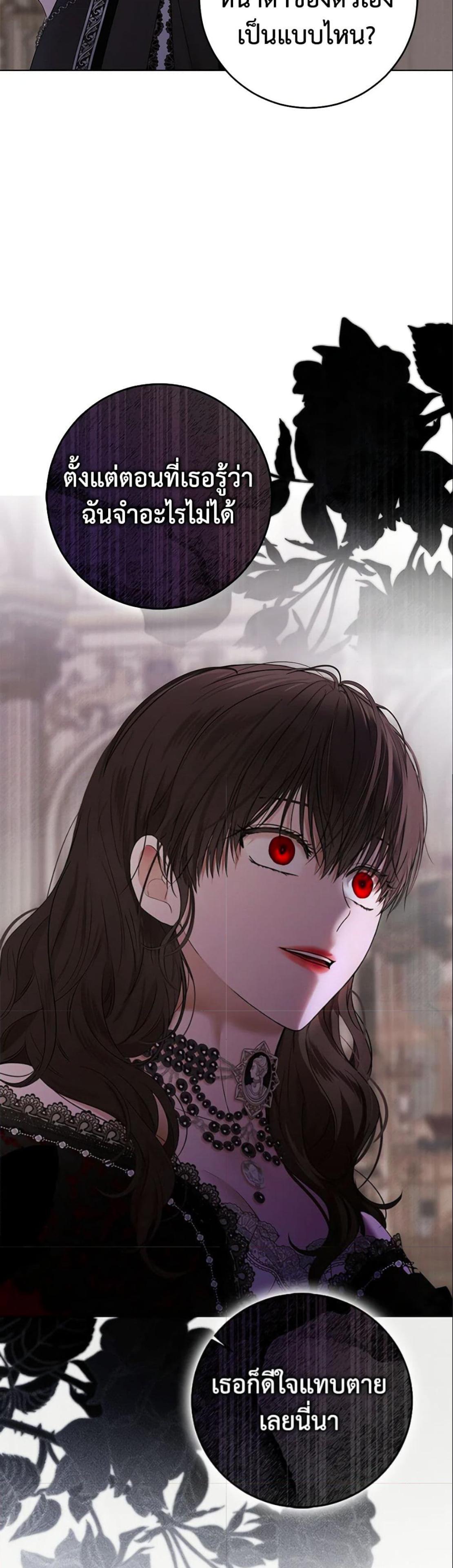 Manga-lc-com อ่านมังงะ อ่านการ์ตูน ออนไลน์ ฟรี I Fell into a Reverse Harem Game! ตอนที่ 1 2 3 4 5 6 7 8 9 10 11 12 13 14 ฟรี ไม่มีโฆษณา Manga-lc - อ่าน มังงะ อ่าน การ์ตูน ออนไลน์ อ่านมังงะ ฟรี
