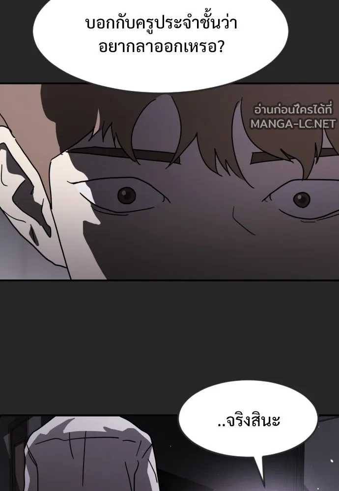 Manga-lc-com อ่านมังงะ อ่านการ์ตูน ออนไลน์ ฟรี วันดีคืนดี โซลก็ ตอนที่ 1 2 3 4 5 6 7 8 9 10 11 12 13 14 ฟรี ไม่มีโฆษณา Manga-lc - อ่าน มังงะ อ่าน การ์ตูน ออนไลน์ อ่านมังงะ ฟรี