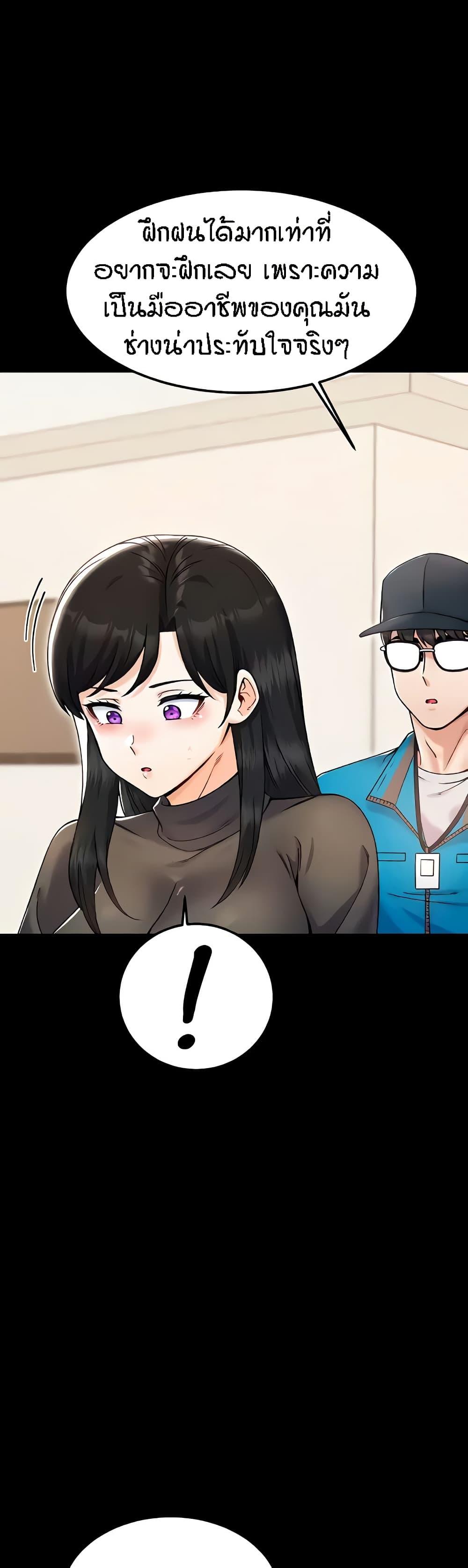 Doujin-Lc- อ่าน โดจิน มังฮวา เกาหลี ญี่ปุ่น จีน แปลไทย Kangcheol’s Bosses ตอนที่ 1 2 3 4 5 6 7 8 9 10 11 12 13 14 ฟรี ไม่มีโฆษณา อ่าน โดจิน Manhwa เกาหลี ญี่ปุ่น จีน เรามีครบ คัดมาให้เน้นๆ โดจิน 18+ รับประกันความฟินโดย  Doujin Lc