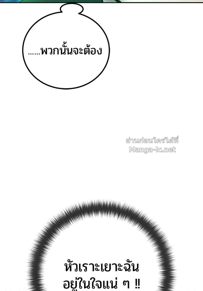 Doujin-Lc- อ่าน โดจิน มังฮวา เกาหลี ญี่ปุ่น จีน แปลไทย แกร่งเกินผู้กล้า แต่ซ่าไม่ได้ ตอนที่ 1 2 3 4 5 6 7 8 9 10 11 12 13 14 ฟรี ไม่มีโฆษณา อ่าน โดจิน Manhwa เกาหลี ญี่ปุ่น จีน เรามีครบ คัดมาให้เน้นๆ โดจิน 18+ รับประกันความฟินโดย Doujin Lc