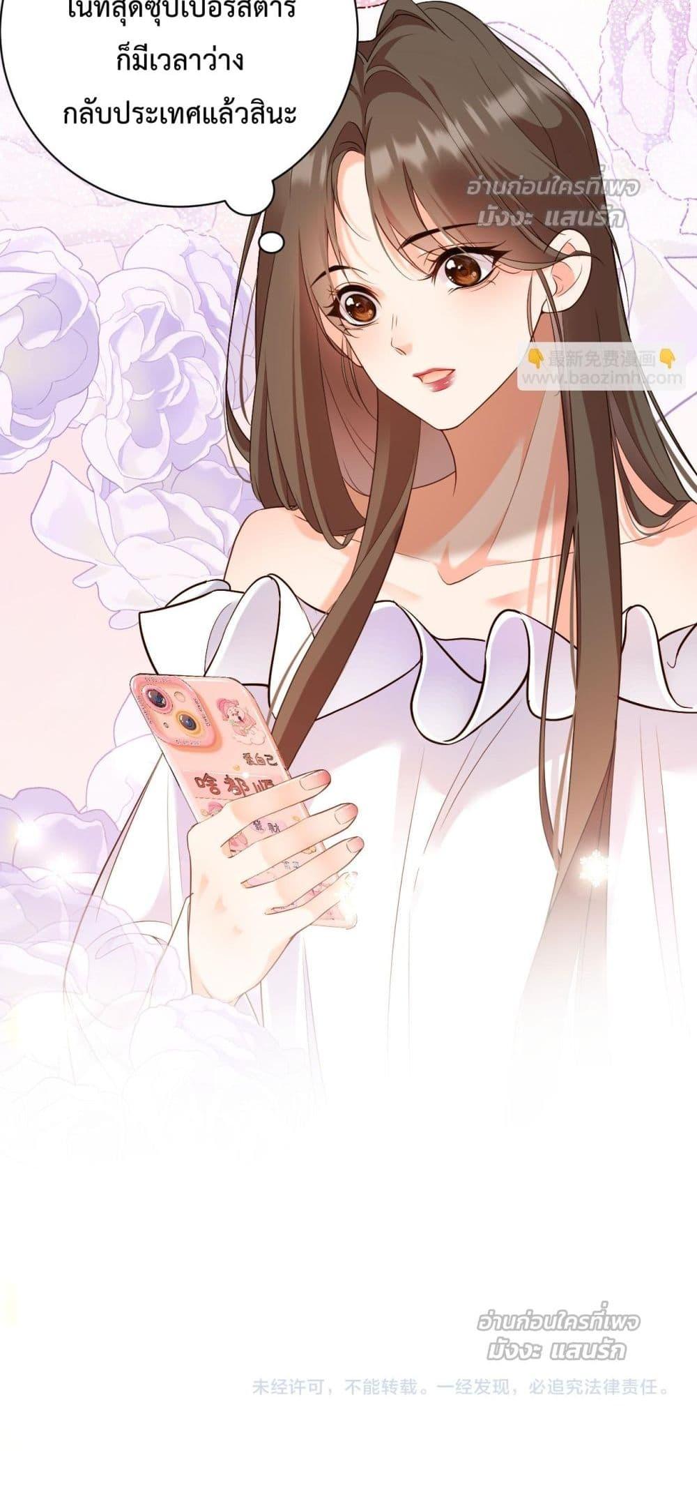 Manga-lc-com อ่านมังงะ อ่านการ์ตูน ออนไลน์ ฟรี IGotACuteKi ตอนที่ 1 2 3 4 5 6 7 8 9 10 11 12 13 14 ฟรี ไม่มีโฆษณา Manga-lc - อ่าน มังงะ อ่าน การ์ตูน ออนไลน์ อ่านมังงะ ฟรี