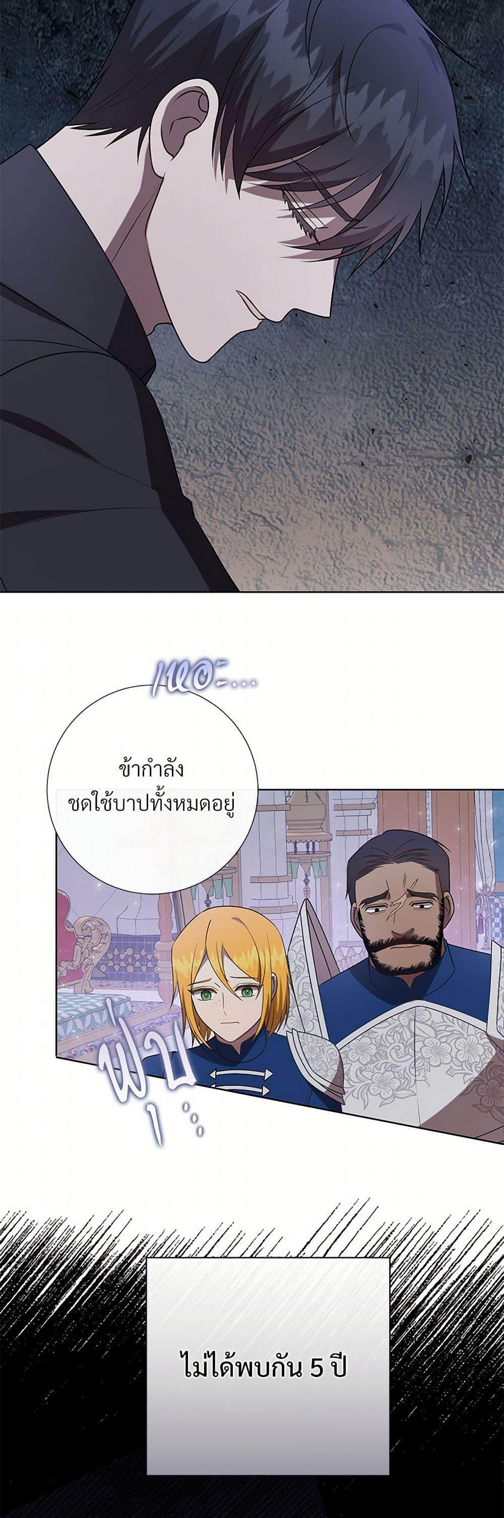 Manga-lc-com อ่านมังงะ อ่านการ์ตูน ออนไลน์ ฟรี Please Don’t Eat Me! ตอนที่ 1 2 3 4 5 6 7 8 9 10 11 12 13 14 ฟรี ไม่มีโฆษณา Manga-lc - อ่าน มังงะ อ่าน การ์ตูน ออนไลน์ อ่านมังงะ ฟรี