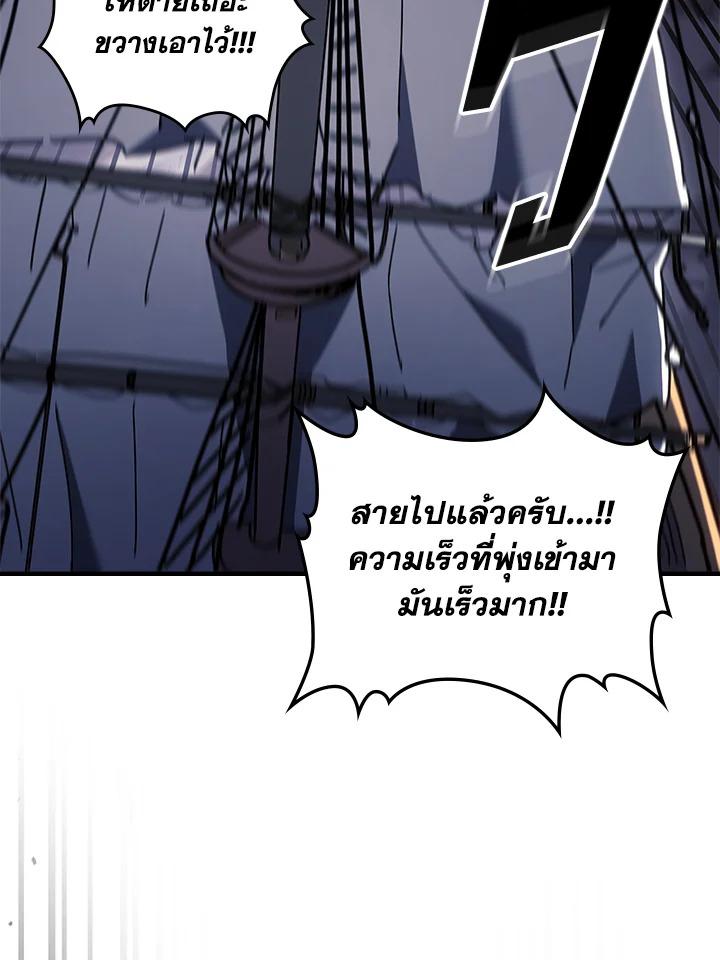 Doujin-Lc- อ่าน โดจิน มังฮวา เกาหลี ญี่ปุ่น จีน แปลไทย A Returner’s Magic Should ตอนที่ 1 2 3 4 5 6 7 8 9 10 11 12 13 14 ฟรี ไม่มีโฆษณา อ่าน โดจิน Manhwa เกาหลี ญี่ปุ่น จีน เรามีครบ คัดมาให้เน้นๆ โดจิน 18+ รับประกันความฟินโดย  Doujin Lc