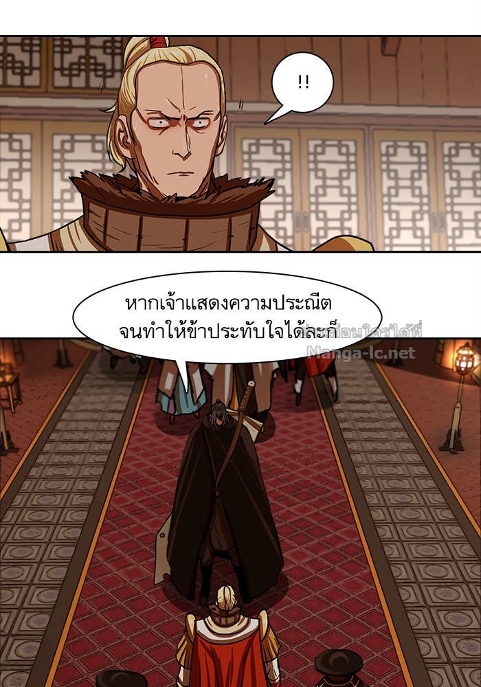 Doujin-Lc- อ่าน โดจิน มังฮวา เกาหลี ญี่ปุ่น จีน แปลไทย องครักษ์แห่งอัครสกุลจาง ตอนที่ 1 2 3 4 5 6 7 8 9 10 11 12 13 14 ฟรี ไม่มีโฆษณา อ่าน โดจิน Manhwa เกาหลี ญี่ปุ่น จีน เรามีครบ คัดมาให้เน้นๆ โดจิน 18+ รับประกันความฟินโดย Doujin Lc