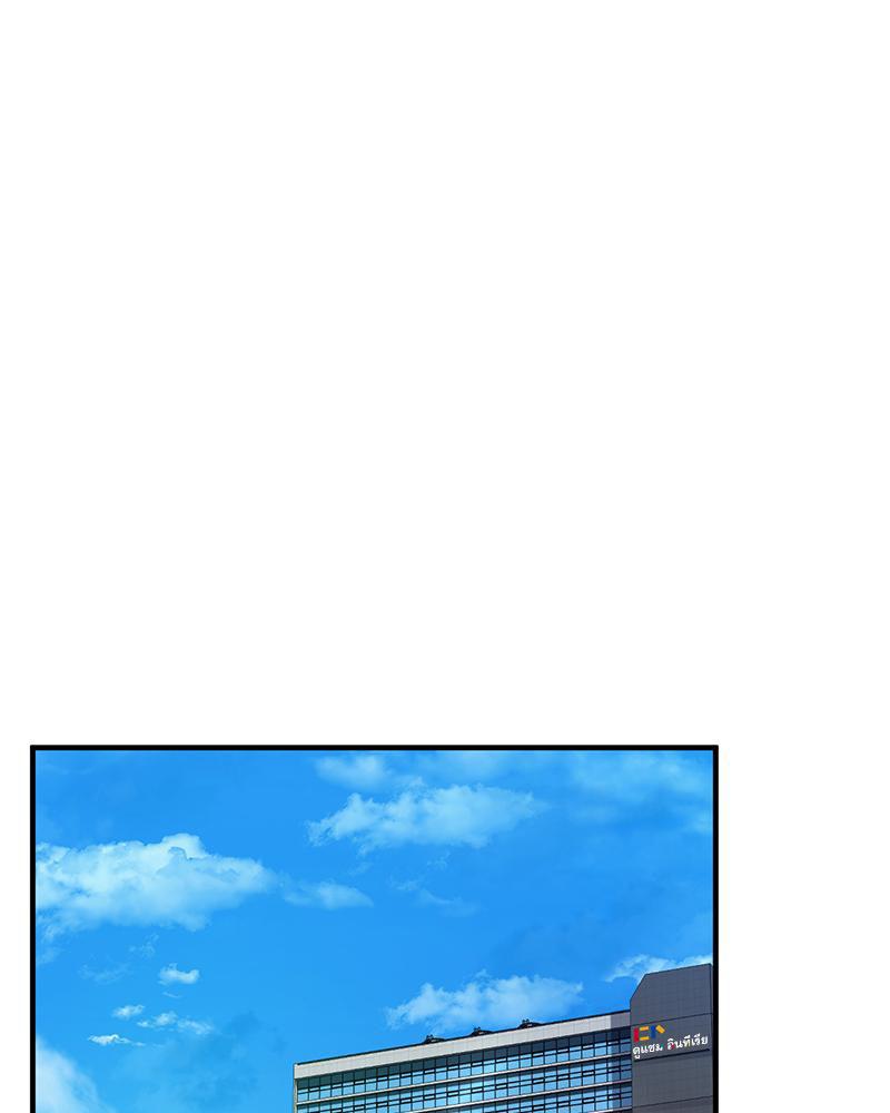 Doujin-Lc- อ่าน โดจิน มังฮวา เกาหลี ญี่ปุ่น จีน แปลไทย My Pillow Business Begins ตอนที่ 1 2 3 4 5 6 7 8 9 10 11 12 13 14 ฟรี ไม่มีโฆษณา อ่าน โดจิน Manhwa เกาหลี ญี่ปุ่น จีน เรามีครบ คัดมาให้เน้นๆ โดจิน 18+ รับประกันความฟินโดย  Doujin Lc