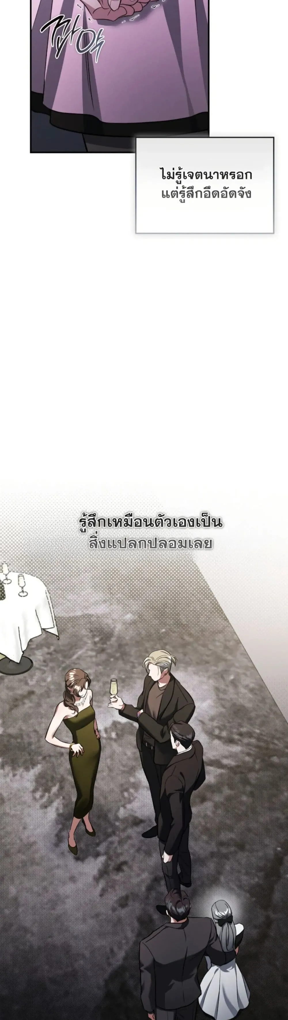 Manga-lc-com อ่านมังงะ อ่านการ์ตูน ออนไลน์ ฟรี Bastard Uncle ตอนที่ 1 2 3 4 5 6 7 8 9 10 11 12 13 14 ฟรี ไม่มีโฆษณา Manga-lc - อ่าน มังงะ อ่าน การ์ตูน ออนไลน์ อ่านมังงะ ฟรี