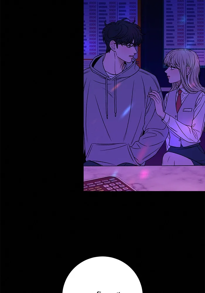 ปฏิบัติการรักวุ่นหัวใจ ตอนที่ 98 รูปที่ 106