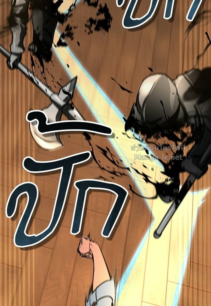 Doujin-Lc- อ่าน โดจิน มังฮวา เกาหลี ญี่ปุ่น จีน แปลไทย ศาสตราจารย์จำเป็นแห่งอะคาเดมี ตอนที่ 1 2 3 4 5 6 7 8 9 10 11 12 13 14 ฟรี ไม่มีโฆษณา อ่าน โดจิน Manhwa เกาหลี ญี่ปุ่น จีน เรามีครบ คัดมาให้เน้นๆ โดจิน 18+ รับประกันความฟินโดย Doujin Lc