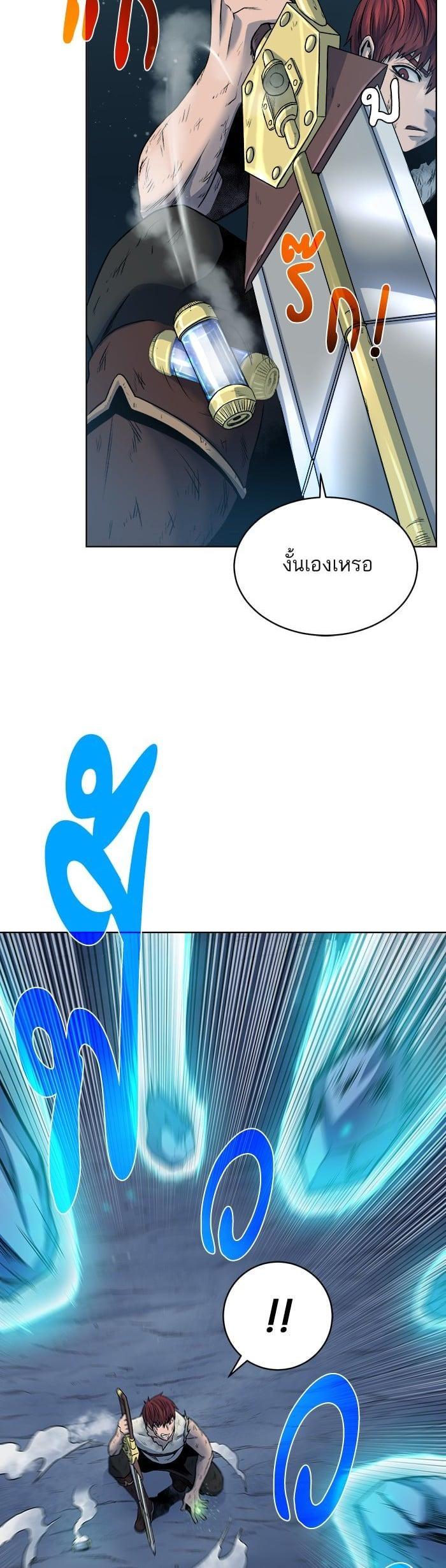 Manga-lc-com อ่านมังงะ อ่านการ์ตูน ออนไลน์ ฟรี Dungeons and Artifacts ตอนที่ 1 2 3 4 5 6 7 8 9 10 11 12 13 14 ฟรี ไม่มีโฆษณา Manga-lc - อ่าน มังงะ อ่าน การ์ตูน ออนไลน์ อ่านมังงะ ฟรี